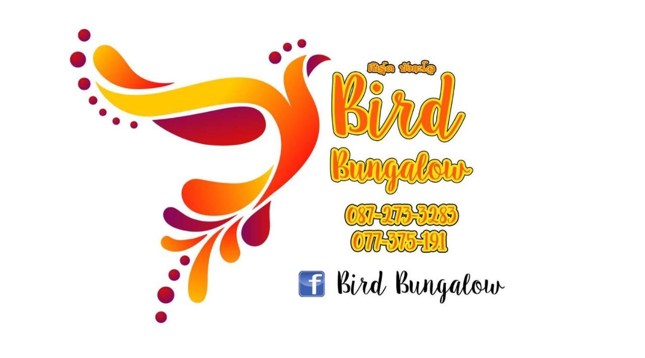 Bird Bungalows Haad Rin Exteriér fotografie